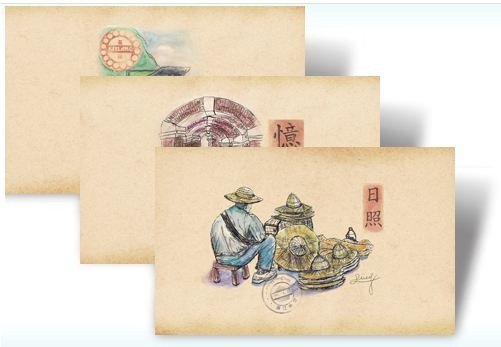 Windows 7 Theme Taiwan Sketches